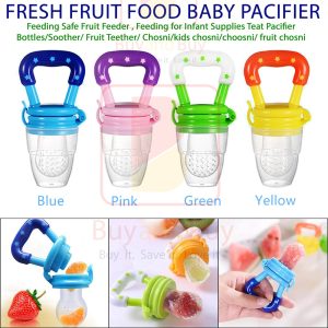 Baby pacifier, fruit feed, baby teether, teat feeder